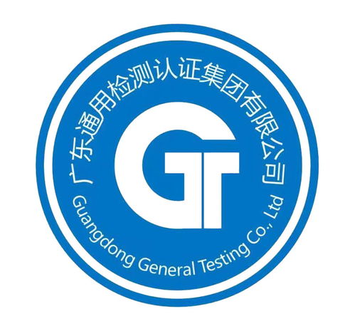 2101黃頁 計算機軟硬件供應商、制造商與生產廠家名錄