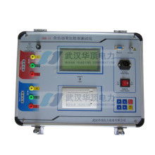 計算機軟硬件 數字時代的雙翼