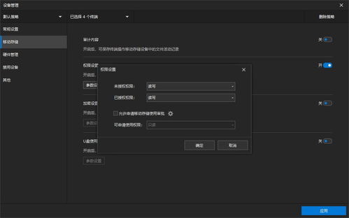 電腦監(jiān)控專家有哪些？四款值得推薦的計(jì)算機(jī)軟硬件監(jiān)控軟件